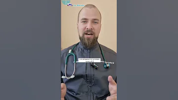 Температура у ребенка
