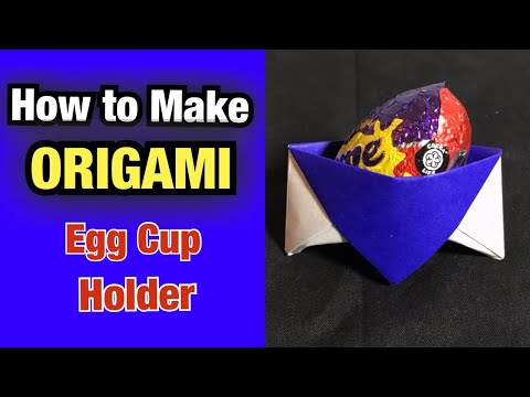 Βίντεο: Πώς να φτιάξετε ένα Πασχαλινό αυγό Origami