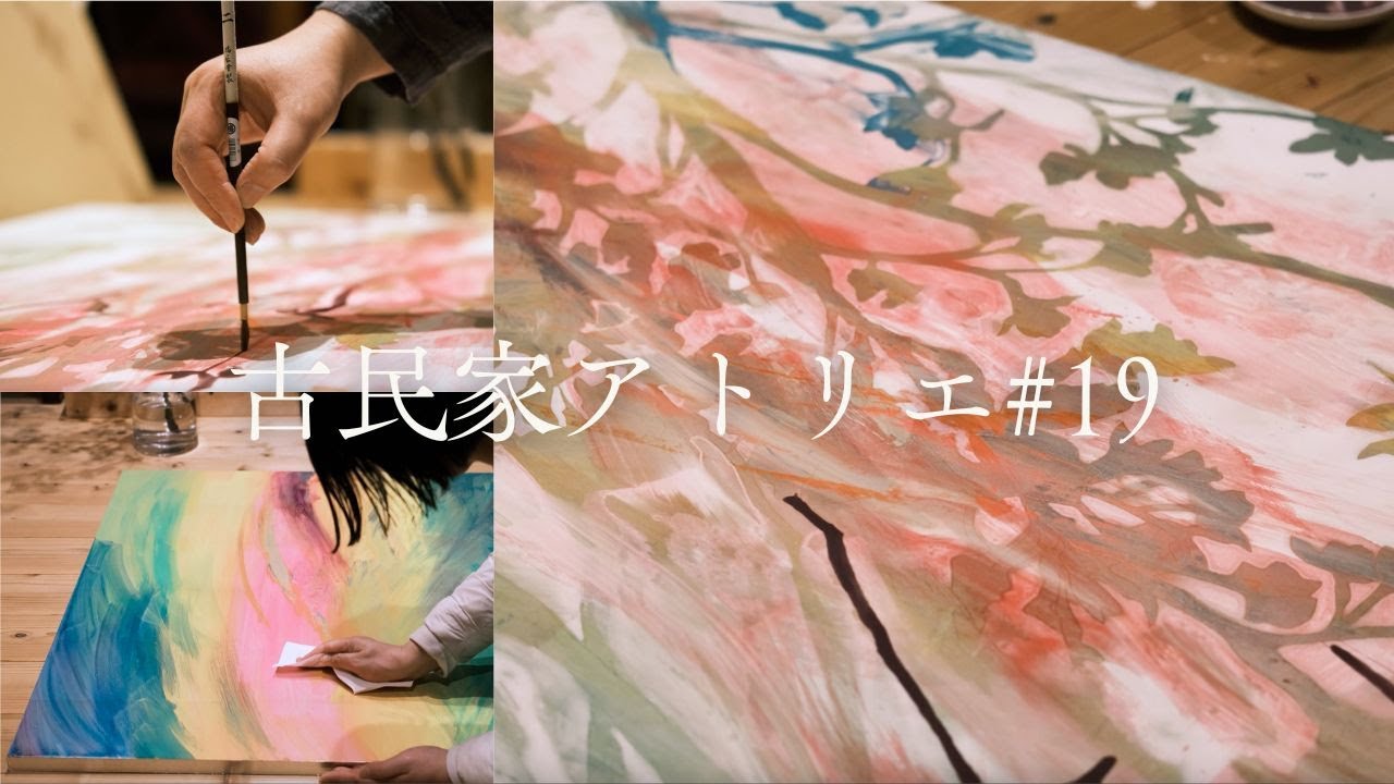 図録 Fresco 時を航るフレスコⅡ 技法再現制作 English subtitles)Introduction to Fresco Painting - YouTube