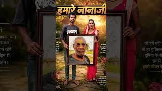 #sonu kumar