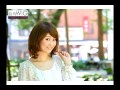 街角Wig 保木ちひろ(23歳・販売員)