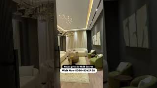 House price is 16.50 Crores
