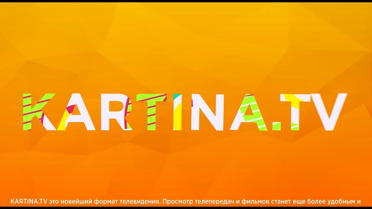 kartina tv los angeles kartina tv los angeles
