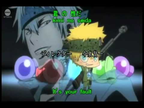 【MAD / Mao】 [GOD FATE] by Faylan SUBS