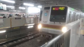 東京メトロ7000系7127F 急行元町・中華街行き 菊名駅到着