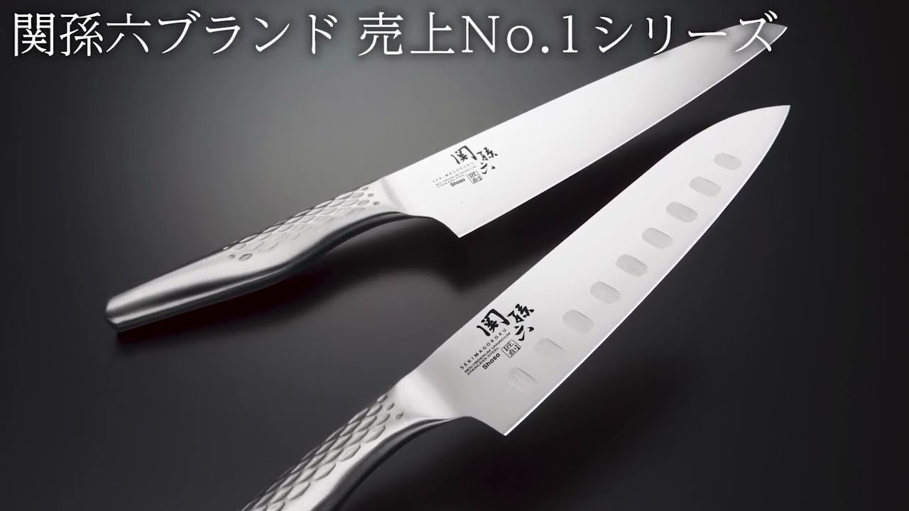 ヨドバシ.com - 関孫六 包丁 関孫六 匠創 セーフティ ナイフ 130mm