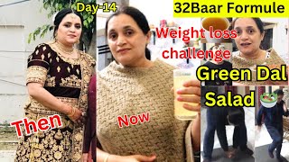 Day-13,?Green Dal Salad ? Recipe for fast weightloss?Amla Juice?32Baar Weightloss Challenge