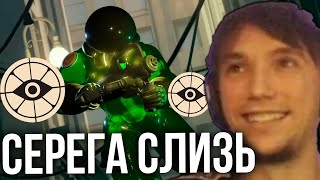 картинка: Серега Пират на СЛИЗЕ в Дед Локе