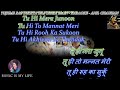 Tujhme Rab Dikhta Hai Karaoke With Scrolling Lyrics Eng  & हिंदी Mp3 Song