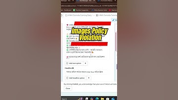 Fix Facebook Ad Rejection Fast! #facebookads #metaads #meta #fb  #ads #boost #adsmanager