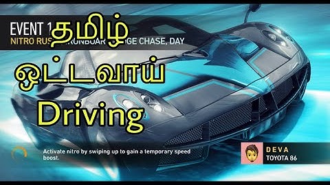NFS no limit need for speed tamil ottavaai driver