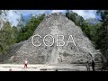 Exploring The Ancient Ruins of Coba | Mayan Lost City | Yucatan, Mexico