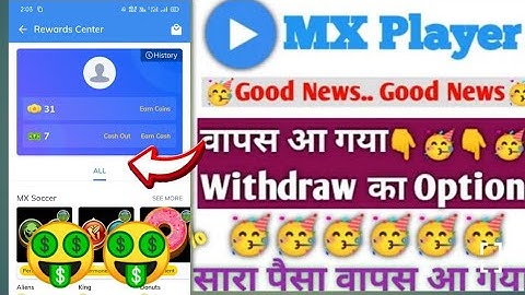 😢MX Player Wallet Problem | Very Big update in MX Player | MX player withdrawal problem today