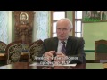 О зависти Осипов Алексей Ильич Самообладание и борьба Верность в мелочах