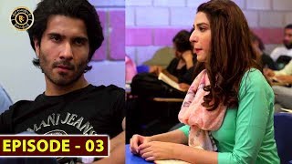 Ishqiya Episode 3 | Feroze Khan & Hania Amir | Top Pakistani Drama