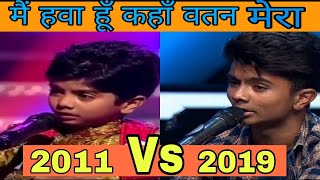 Azmat hussain " Main Hawa Hoon" Saregamapa Vs Indian Idol Full song