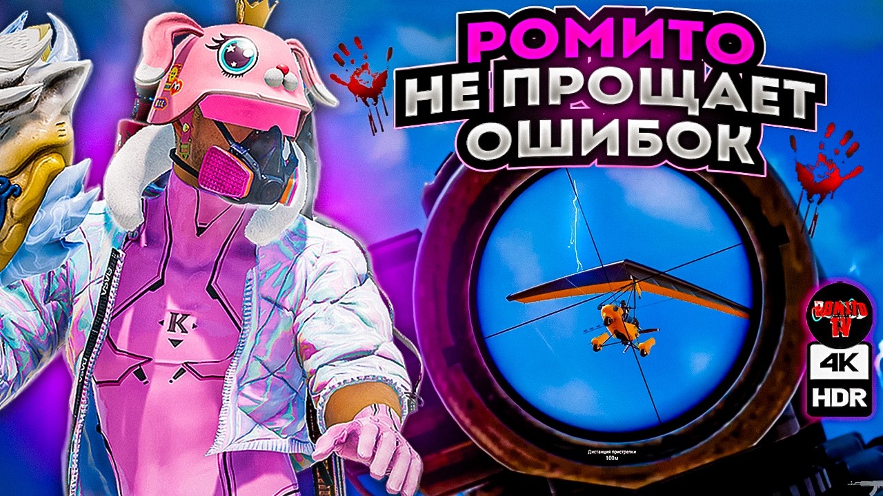 №1613 НУ ЧТО ПОГНАЛИ КУРАЖИТЬСЯ, ПЯТНИЦА В ПОЛНОЙ РАЗГАРЕ