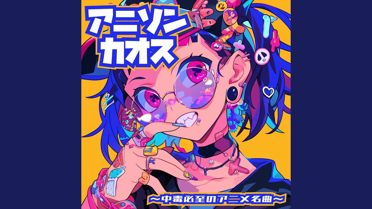 なだめスカしNegotiation (Radio Edit Cover) - YouTube