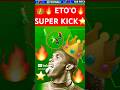 ✨👑🤙THAT’s HOW ETO’O DID SHOW #short #shortvideo #football #efootball #efootballmobile #reels #pes