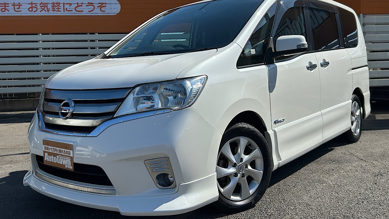 【レビュー】セレナ/2013年式/グレード:2.0S-ハイブリッドエアロモード/内外装&走行チェック/車体番号下3桁195