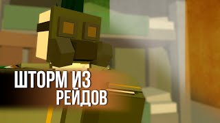 :   #22 Unturned ( Ireland)