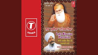 Lakh Khusian Patsahiyan (Vyakhya Sahit)