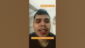 سورة الكهف #music #cover #arabic #اكسبلور #explore #duet #song #تيك_توك #humor #دويتو