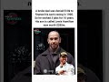 He worked for 10 years so that Lewis could join the racing competition.X#lewishamilton#formula1