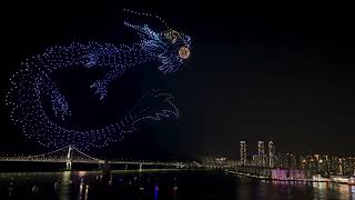 New Year 2024 in the City of Busan, South Korea. Light Drone Show.