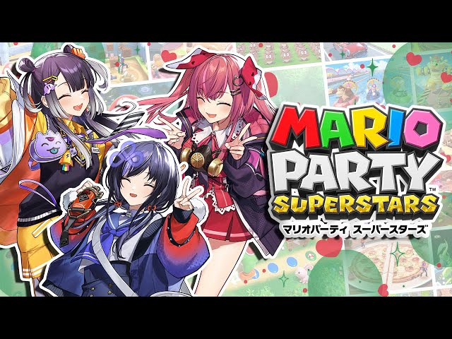 【マリオパーティスーパースターズ】メリーぼこぼこクリスマスイブ！【先斗寧/にじさんじ】のサムネイル