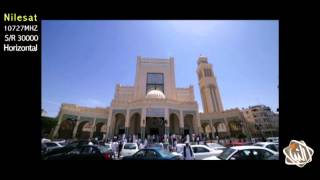 تنويهات قناة النبأ - فاصل  المسجد