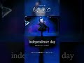 Independence day/ 碧棺合歓 (covered by 白雪みしろ)  #shorts