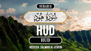 Surah Hud | Surah 11 | Hud | With English Translations