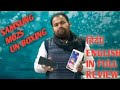 SAMSUNG M02S UNBOXING &amp; REVIEW 2021 समसुंग m02s उनबॉक्स रिव्यु ओनली techinfo ऑफिसियल सनी