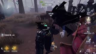 20200226 監管真的難,好局被3跑