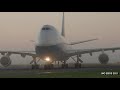 B747-400F Silkway West Airlines landing in fog (OST/EBOS) Ostend Airport 4K