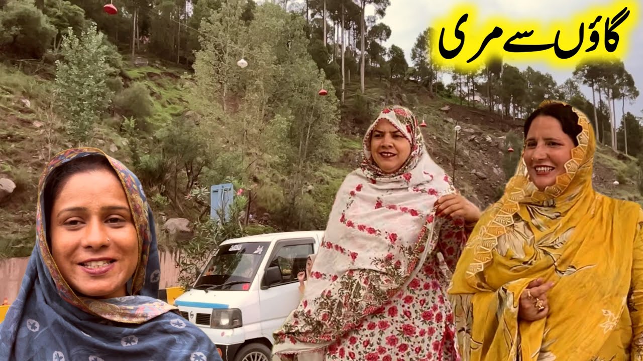 Sham Family is Outdoor Visit | Guest Ke sath Tour Pe | Village Sham