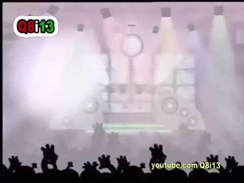 اغنية قطعة 13