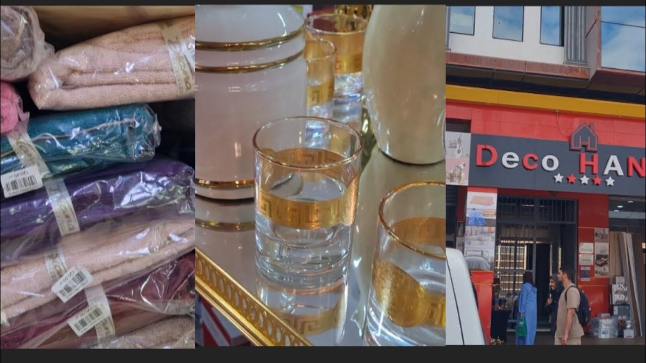 جولة في متجر حنيني و جديد أواني شعيب