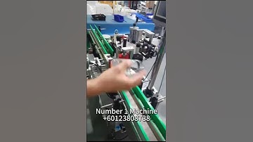 Round Bottle Labeling Machine labeling bottle #machine #labelingmachine #labeling