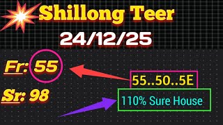 Shillong Teer Common Number || Shillong Teer Result #shillong.. 🎯😀😄