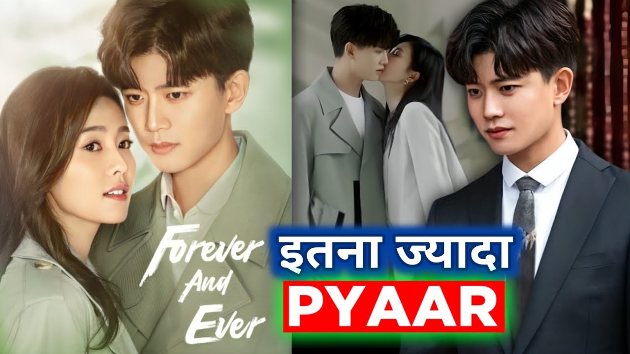 Forever And Ever Review : SPECIALLY FOR WINTERS...🥶❤️ || Sunspired in 