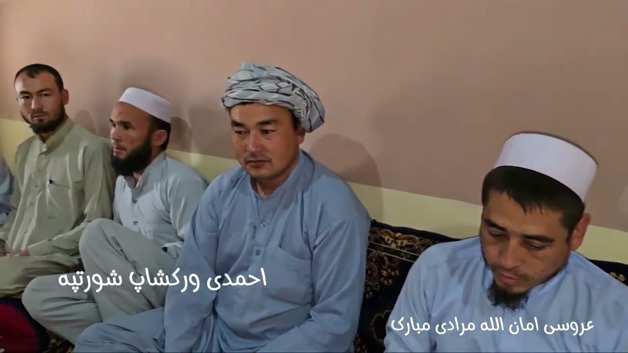 آگاهی آگاهی برای علاقمندان کشتی گیری یعنی کوراش به مناسبت محفل عروسی امان الله مرادی پسر محمدقریه 