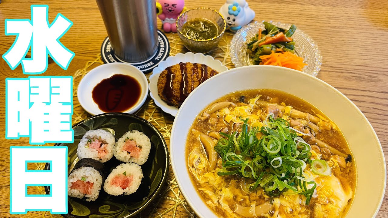 【水曜日】デブの禁酒【42歳最後の夜】