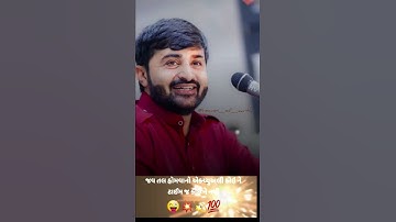 #devayat khavad status video #trending #devayat khavad #whatsappstatus #follow  #Heaven_of.earth