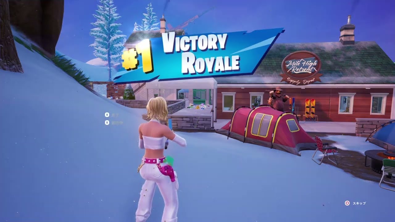 Fortnite solo プレイ動画 #39（ノーカット版）マイダスフロッパー