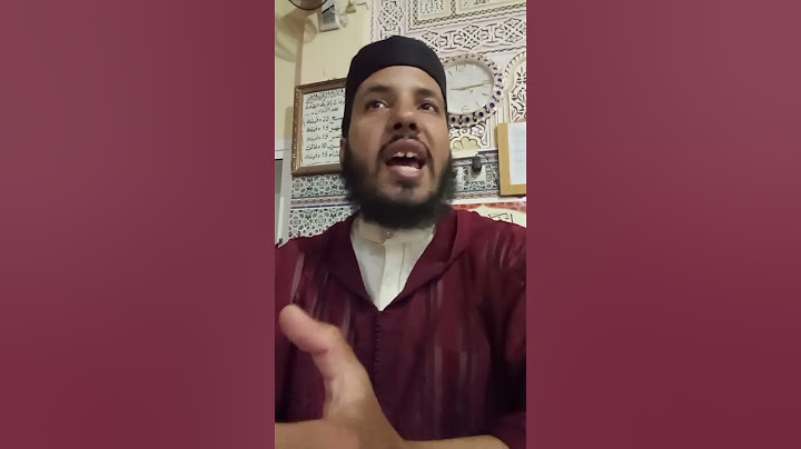 صيام يوم عرفة مع السعودية ولا المغرب 🇲🇦 #عرفة متى #صيام_يوم_عرفة