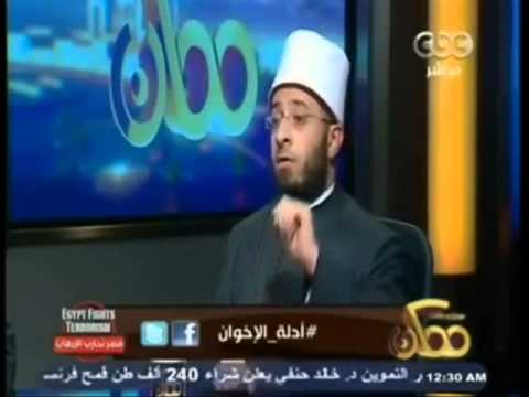 رد الدكتور اسامة الازهرى على الفهم الخاطئ لقول الله تعالى ان فرعون وهامان وجنودهما كانوا خاطئين