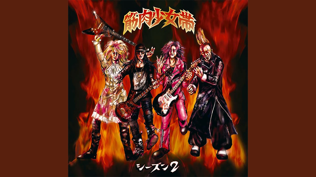 【11/20まで】鬼夜曲 ジェシン 韓国BL J庭 BeLTOON ベルトゥーン 11/20まで】鬼夜曲 ジェシン 韓国BL J庭 BeLTOON ベルトゥーン