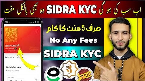 Sidra Mining ⛏️ App KYC Complete Tutorial || Sidra Mining Free KYC 